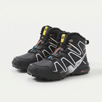 Loomtrail Pro - Ergonomische Wanderschuhe