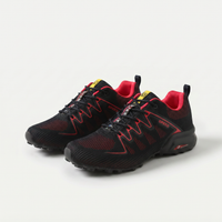 TopTrail - Ergonomischer schmerzlindernder Wanderschuh